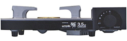 MIYABI IWATANI CB-WA-35 Cooking Gas Stove Burner Black&Gold
