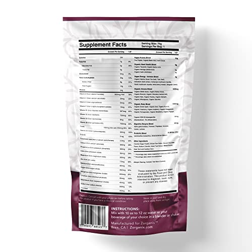 Zorganix Black Rice Protein Powder; Plant Based Organic Protein Powder Meal Replacement