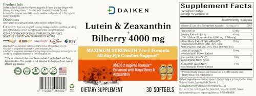 DAIKEN Bundle: Kids Fish Oil Omega-3 Gummies 300mg DHA/EPA w/Vitamin D3, Norwegian Sourced & Lutein Zeaxanthin Supplement, Plant-Based Formula w/Astaxanthin, Maqui Berry & Bilberry, 30ct + 30 Softgel
