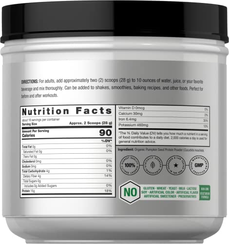 Pumpkin Seed Protein Powder Organic | 16 oz | Vegetarian, Gluten Free, and Non-GMO