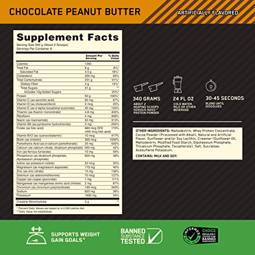 Optimum Nutrition Serious Mass, Weight Gainer Protein Powder, with Added Immune Support
