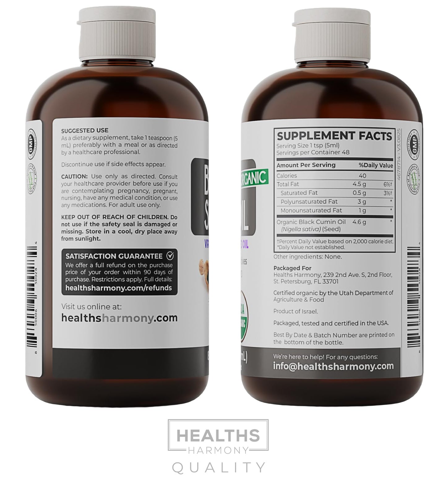 USDA Organic Black Cumin Seed Oil Liquid (8 fl oz) Premium Cold-Pressed Nigella Sativa Producing Pure - Antioxidant Supplement - Vegan, Gluten-Free, & Non-GMO (No Pills or Capsules)