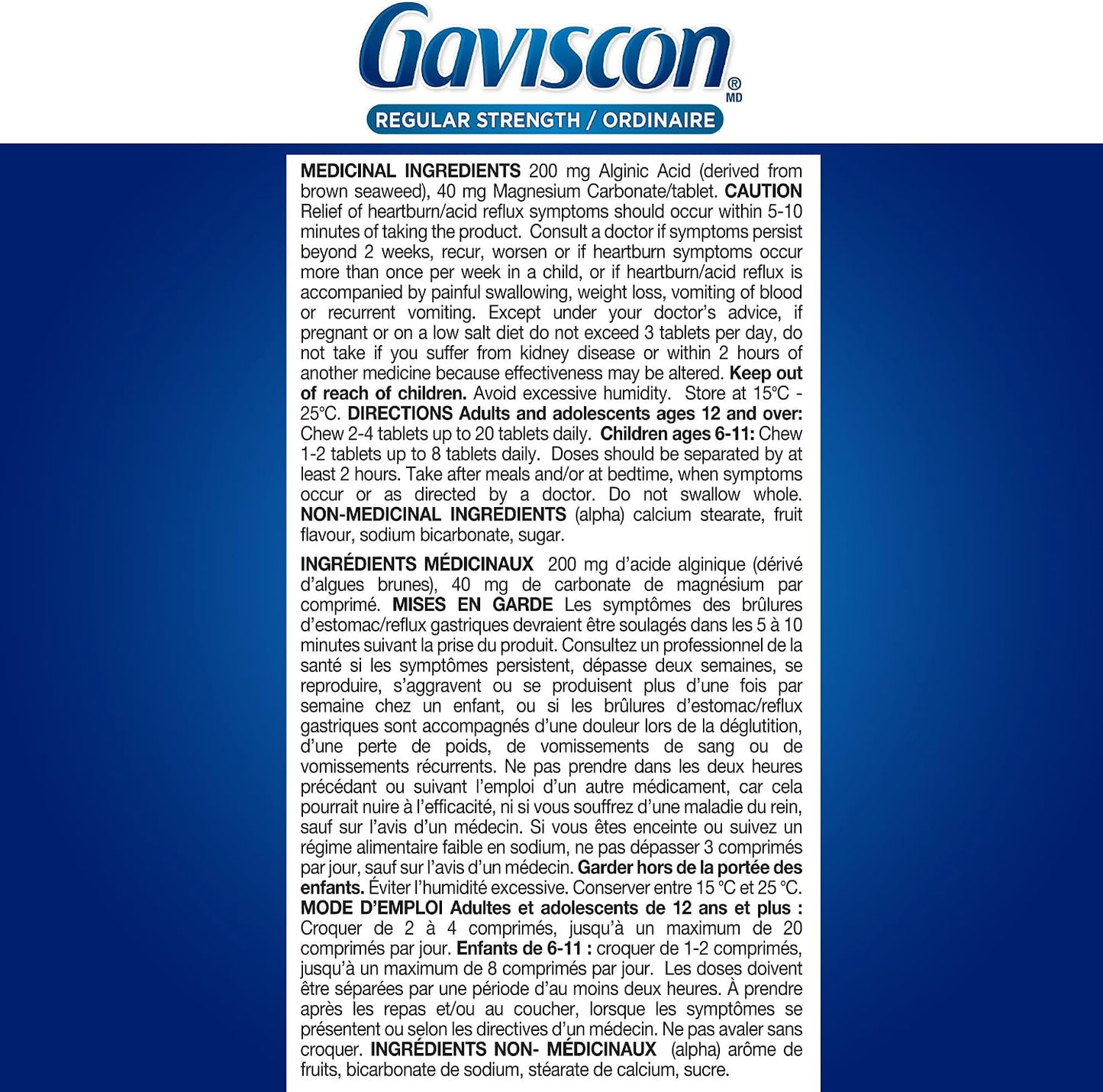 Gaviscon Regular Strength Fruit Antacid 100 Tablets