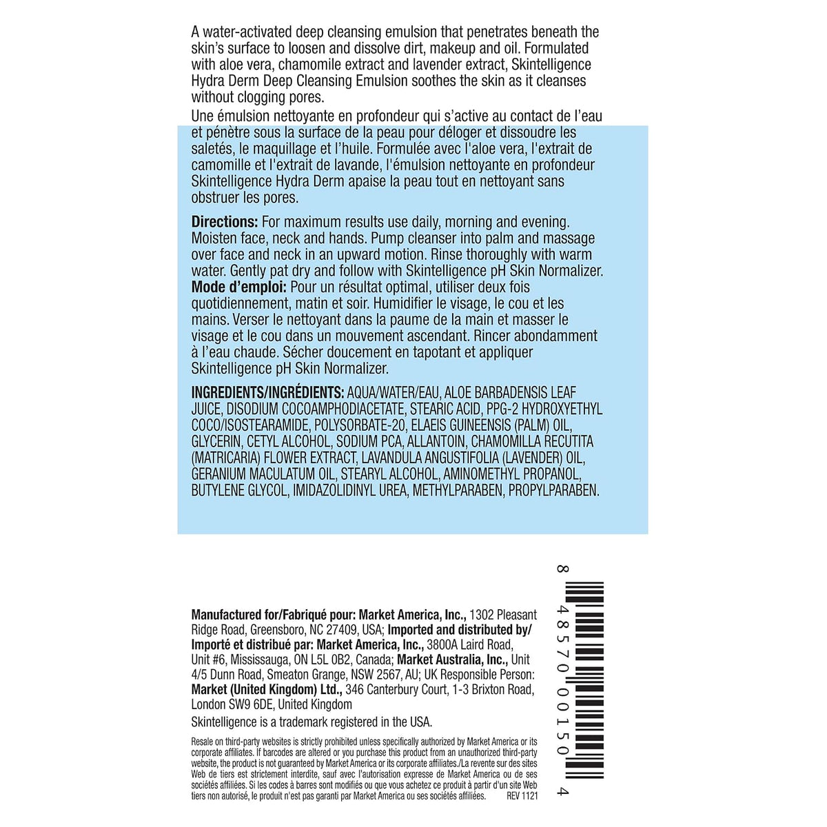 Hydra Derm Deep Cleansing Emulsion - Gentle Facial Cleanser - Aloe Vera, Chamomile, & Lavender Extracts for Sensitive Skin (8 fl. oz.)