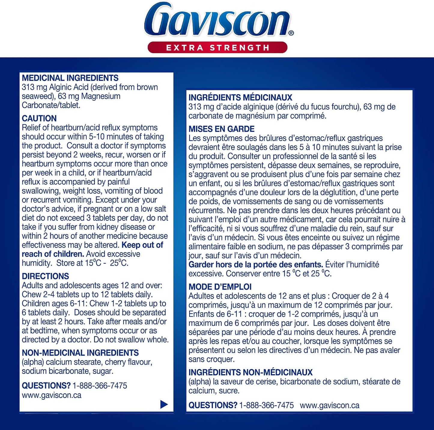 Gaviscon Extra Strength Cherry, 60 Count Chewable Foamtabs
