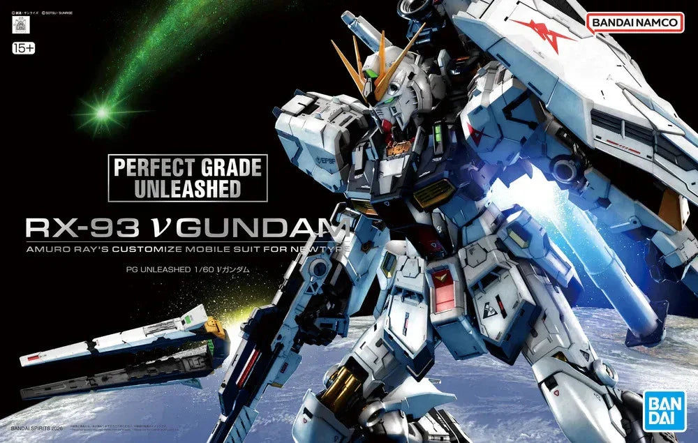 Nu Gundam Mobile Suit Gundam Char's Counterattack Bandai Hobby PG Unleashed 1/60