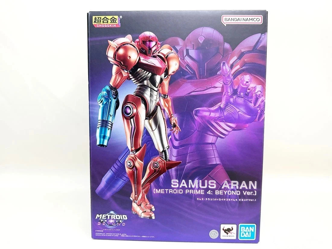 Samus Aran (Metroid Prime 4 Beyond ver.) "Metroid Prime 4 Beyond", Chogokin