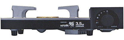 MIYABI IWATANI CB-WA-35 Cooking Gas Stove Burner Black&Gold