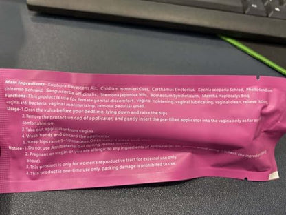 SLT Vaginal Tightening Gel, Tightening Cream for Vag with Yoni Oil, Vaginial Tightening Product
