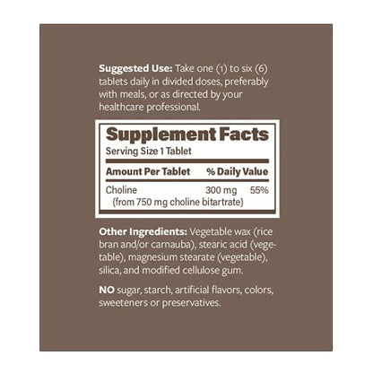 Choline Bitartrate Sustained Release - 300mg 200 Tablet - Promotes Brain Health, Mental Focus & Memory