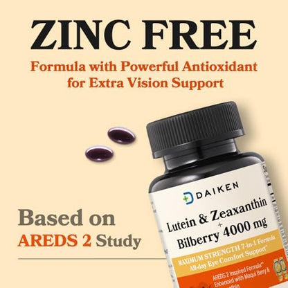 DAIKEN Bundle: Kids Fish Oil Omega-3 Gummies 300mg DHA/EPA w/Vitamin D3, Norwegian Sourced & Lutein Zeaxanthin Supplement, Plant-Based Formula w/Astaxanthin, Maqui Berry & Bilberry, 30ct + 30 Softgel