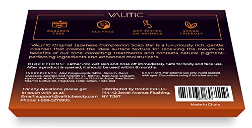 VALITIC Kojic Acid Dark Spot Remover Soap Bars with Vitamin C, Retinol, Collagen