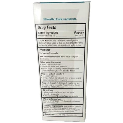 Monistat Care Maximum Strength Instant Itch Relief Cream, 1 Ounce each (Value Pack of 5)