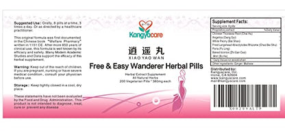 Kangyacare Xiao Yao Wan 逍遥丸- Free & Easy Wanderer Herbal Pills - Support Irregular Cycles