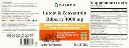 DAIKEN Bundle: Kids Fish Oil Omega-3 Gummies 300mg DHA/EPA w/Vitamin D3, Norwegian Sourced & Lutein Zeaxanthin Supplement, Plant-Based Formula w/Astaxanthin, Maqui Berry & Bilberry, 30ct + 30 Softgel