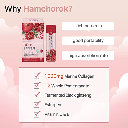 HAMCHOROK Rg+ Anti-Aging Korean-Beauty Pomegranate Collagen Jelly +Vitamin C&E