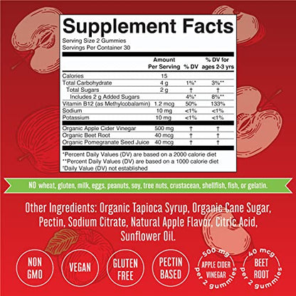 Mary Ruth's Apple Cider Vinegar Gummies, 60 CT
