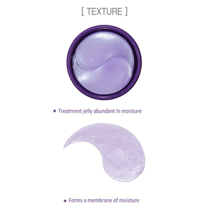 MIZON Collagen Eye Gel Patch, Marine Collagen, Treatment for Puffy Eyes, Eye Pads