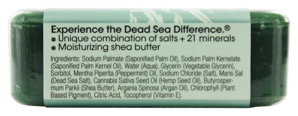One With Nature Dead Sea Mineral Soap, Lemon Sage, 7-Ounces (Pack of 6)