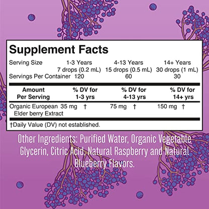 MaryRuth Organics Elderberry Syrup | USDA Organic Elderberry | Sugar Free Adults & Kids
