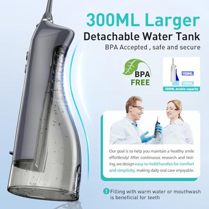 Water Dental Teeth Flosser Pick: 300ML Rechargeable Travel Irrigation Cleaner IPX7 Waterproof Portable Cordless Teeth Cleaning