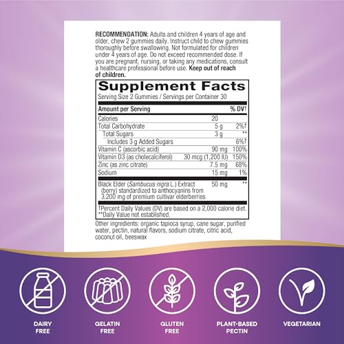 Nature's Way Sambucus Elderberry Immune Gummies, Daily Immune Support