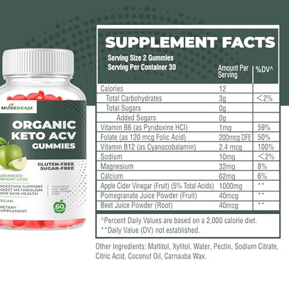 Organic Keto ACV Gummies Advanced Weight Loss - Gluten & Sugar Free Belly Fat Burner