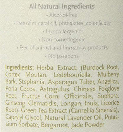 Jadience Body or Foot Detox Soak - Helps Improve Internal Organ Function to Naturally Draw Toxins