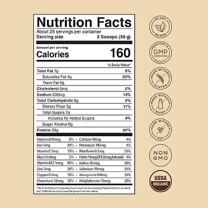 KOS Vegan Protein Powder Erythritol Free, Chocolate - Organic Pea Protein Blend