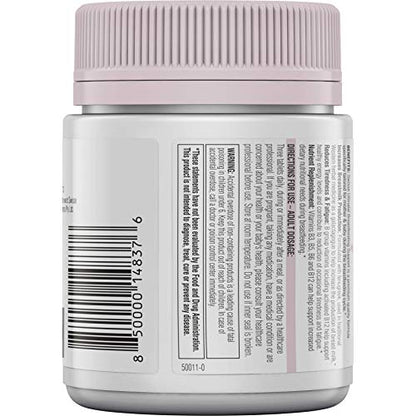 Swisse Premium Ultinatal Breastfeeding Support | Lactation Supplement Helps Increase Breastmilk