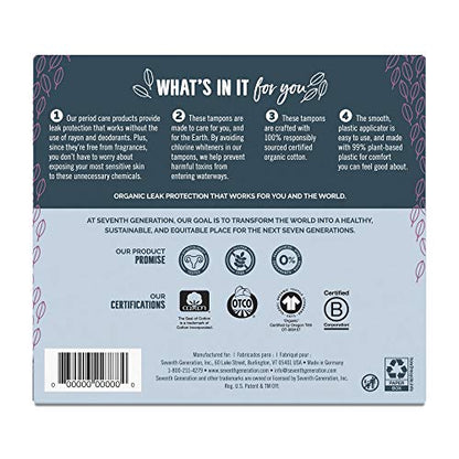 SEVENTH GENERATION Free & Clear Super Tampons with Applicator, 18 CT