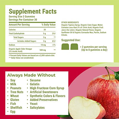 Hyland's Naturals Organic Apple Cider Vinegar Blast Gummies, Digestive Health Suppor