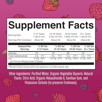 MaryRuth Organics Liquid Iron Supplement for Women Men & Kids, Iron for Healthy Blood