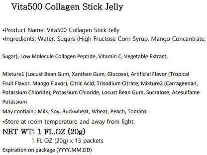 KWANGDONG Vita500 Mango Collagen Peptides Stick Jelly, with Vitamin C, to Support Skin