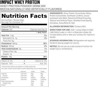 MyProtein Impact Whey Protein , Mocha Pouch, Size: 2.2lbs