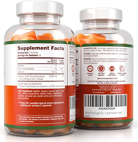 Sugar-Free Pumpkin Seed Oil Gummies (4,000mg/serving) Pumpkin Seed Oil for Hair Growth