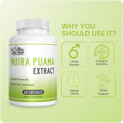 Muira Puama Extract Capsules 550mg, Muira Puama Bark 4:1 Extract, Herbal Formula for Men and Women, Non-GMO, GMP Certified, Made in USA, 60 Capsules