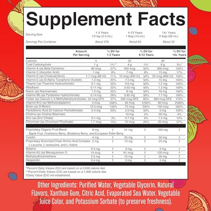 Multivitamin Multimineral for Women Men & Kids by MaryRuth's | No Added Sugar
