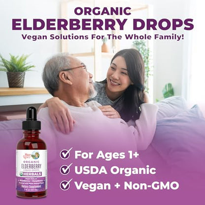 MaryRuth Organics Elderberry Syrup | USDA Organic Elderberry | Sugar Free Adults & Kids
