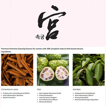 SOKKUNG - Premium Feminine Cleaning Essence with natural JDB-Complex5 herb based extracts 10ea/box