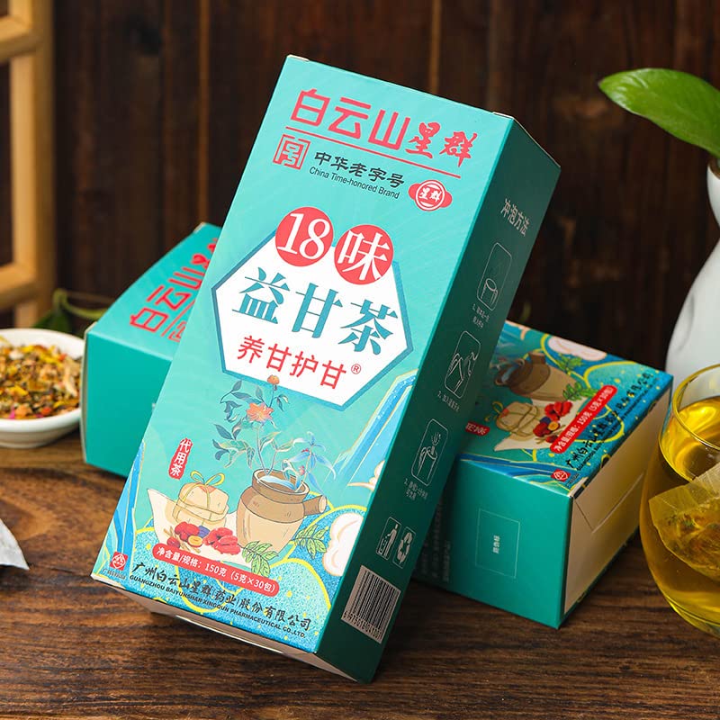 18 Flavors Liver Care Tea,Tea Extracted From 18 Kinds of Herbs Nourish The Liver and Protect