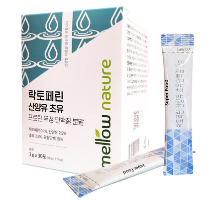 KPurity Premium Lactoferrin Goat Milk Colostrum – Whey Protein 3g x 30 Powder Sticks 