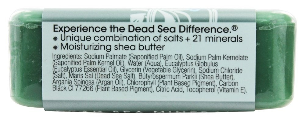 One With Nature Dead Sea Mineral Soap, Lemon Sage, 7-Ounces (Pack of 6)