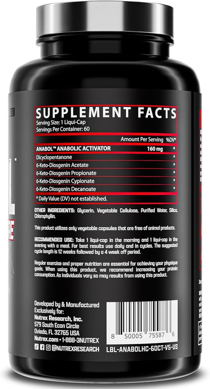 Nutrex Research Anabol Hardcore Anabolic Activator, Muscle Builder and Hardening Agent, 60 Pills Fast Acting Liquid Capsules - 1 Month Supply