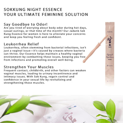 SOKKUNG - Premium Feminine Cleaning Essence with natural JDB-Complex5 herb based extracts 10ea/box