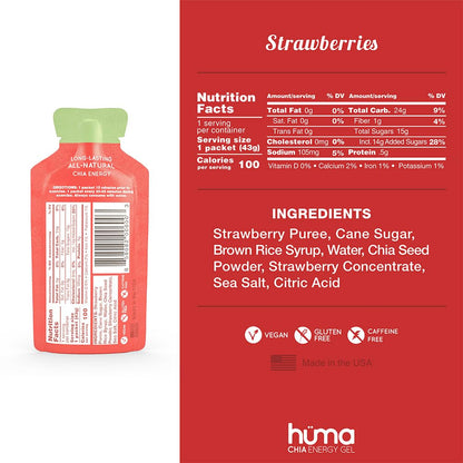 Huma Chia Energy Gel, Variety, 12 Gels
