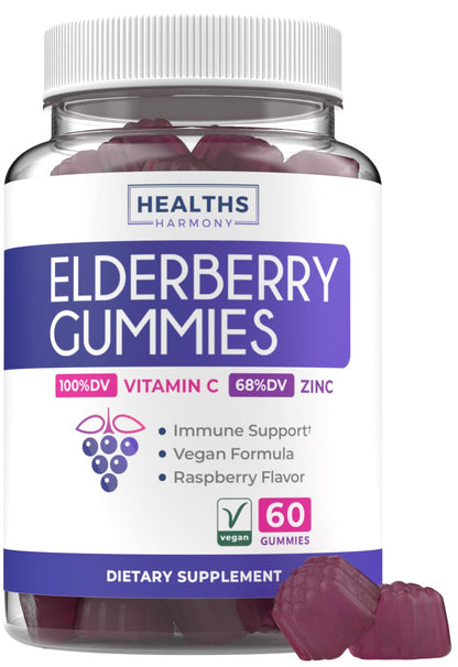 Vegan Sambucus Elderberry Gummies for Adults - Black Elderberry Vitamin C and Zinc Gummies for Daily and Seasonal Wellness - Delicious and Nutritious Immune Support Gummy (1 Month Supply)