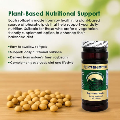 Hyper Lecithin, Soy Lecithin & Ginkgo Biloba, 200 Softgels