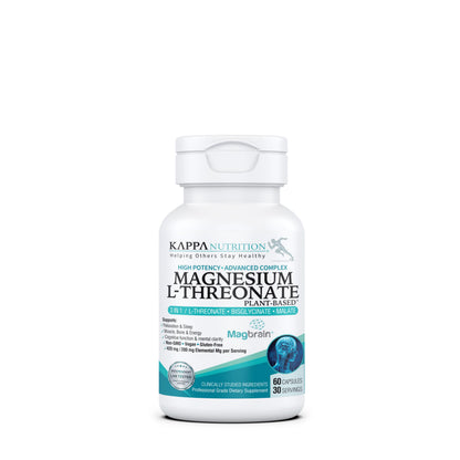 Magnesium L-Threonate Plant-Based 3 in 1 Powered by Magbrain® Magnesium L-Threonate Plant-Based | Magnesium Bisglycinate & Magnesium Malate | Up to 420 mg Elemental Magnesium | 150 Vegan Capsules.