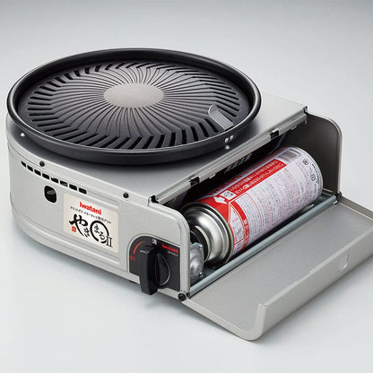 Iwatani Cassette Gas BBQ Grill YAKIMARU II, CB-SLG-2